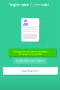 Farmer Registry Gujarat App