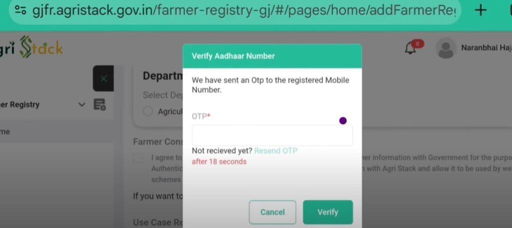 Steps to Solve the Agri Stack Portal Farmer Consent Error